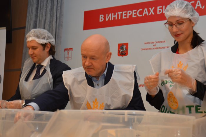 Staff of the Moscow Chamber of Commerce and Industry took part in the charity project Peoples lunch