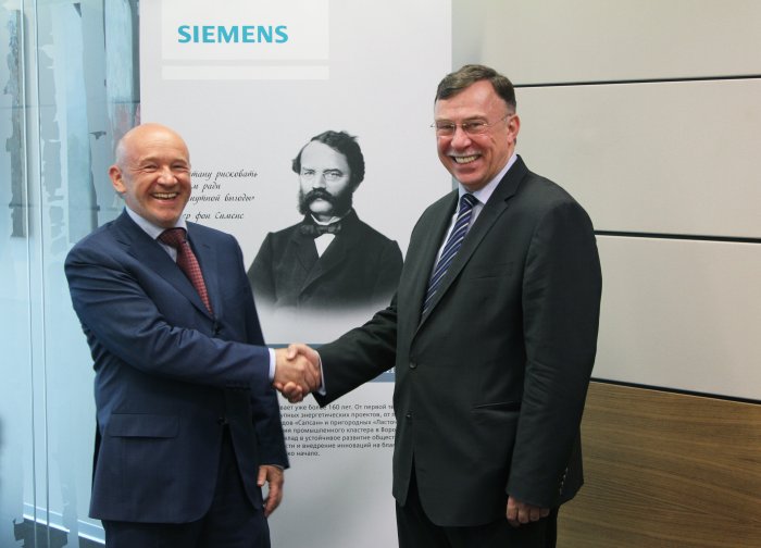 Moscow Chamber of Commerce and Industry and Siemens signed a cooperation agreement