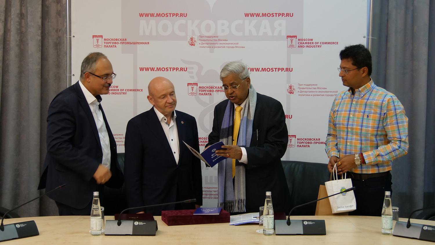 The Moscow Chamber of Commerce and Industry hosted a meeting of the Chamber's management with a delegation from the Chamber of Commerce and Industry of Bharat (Kolkata, India)