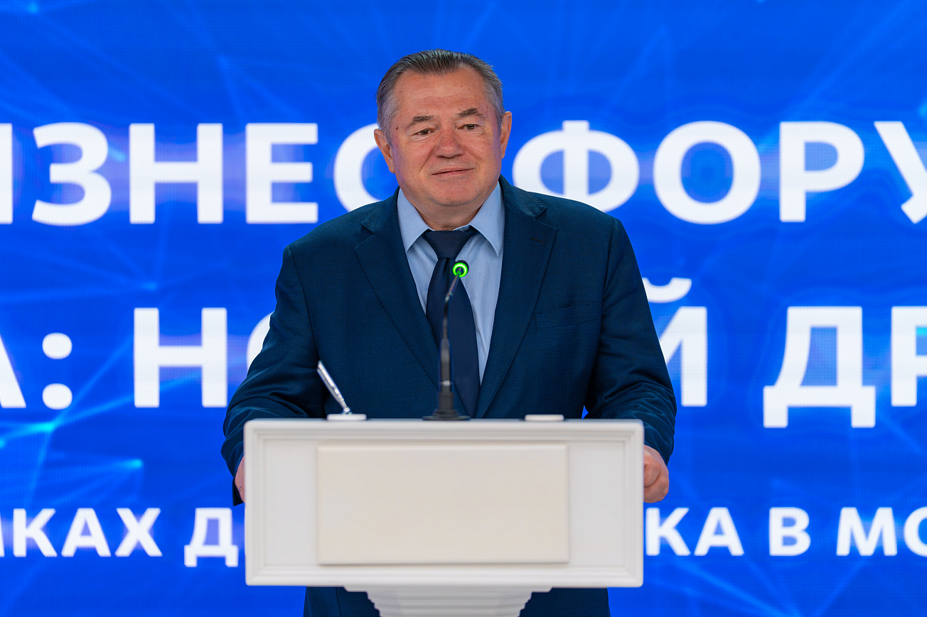 Минск и Москва: новый драйвер партнерства столиц