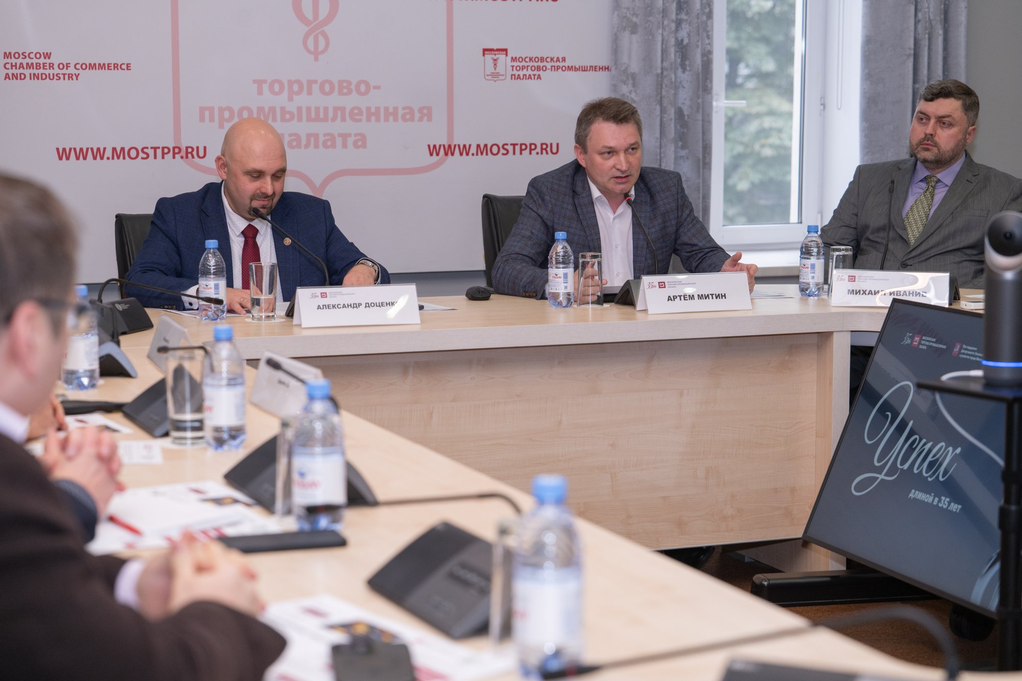 В МТПП обсудили цифровые решения для повышения безопасности в золотодобывающей отрасли В МТПП обсудили цифровые решения для повышения безопасности в золотодобывающей отрасли