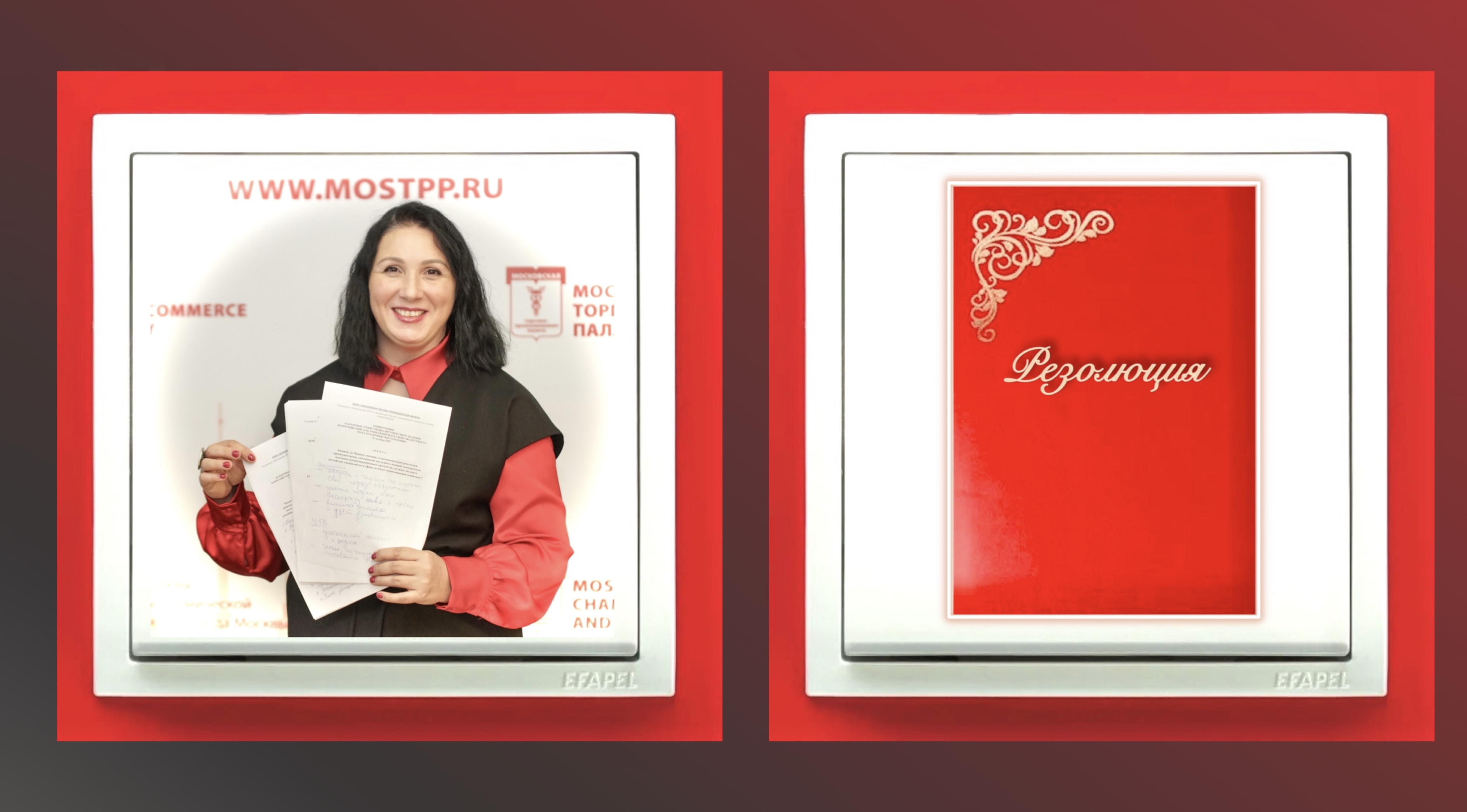 Подкомитет МТПП по организации бизнес-мероприятий и качеству деловых коммуникаций выявил конкурентные преимущества спикеров Подкомитет МТПП по организации бизнес-мероприятий и качеству деловых коммуникаций выявил конкурентные преимущества спикеров