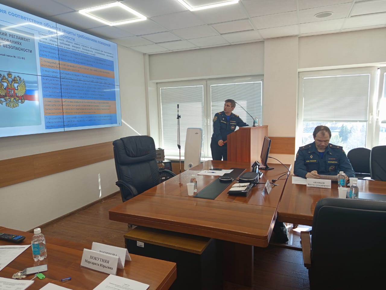 Специалист МЧС разъяснил предпринимателям новеллы законодательства