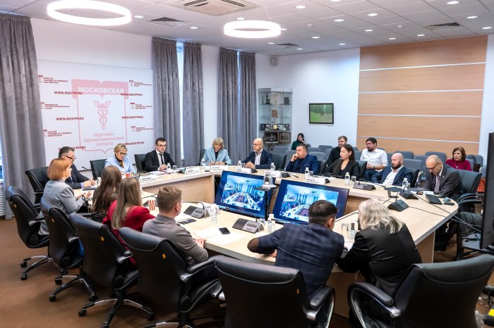 Эксперты обсудили перспективы внедрения медиации в закупочную деятельность