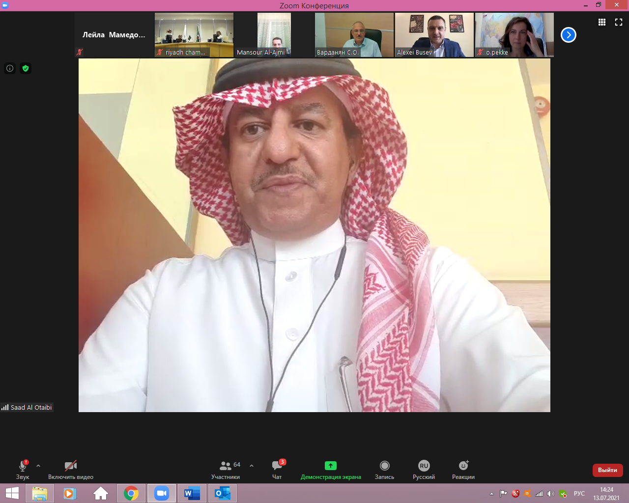 Берег Персидского Залива все ближе…