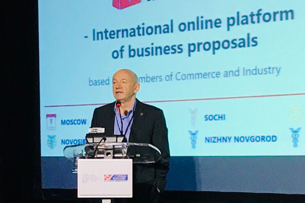 Mr. Vladimir Platonov presented the Business Market platform of the MCCI to the business community of Cyprus