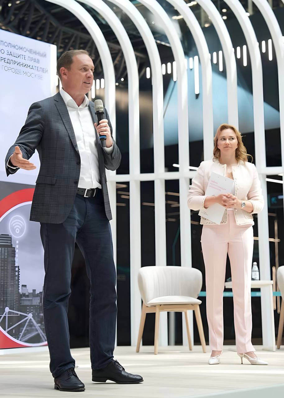 Президент МТПП Владимир Платонов выступил на конференции, посвященной взаимодействию бизнеса и власти