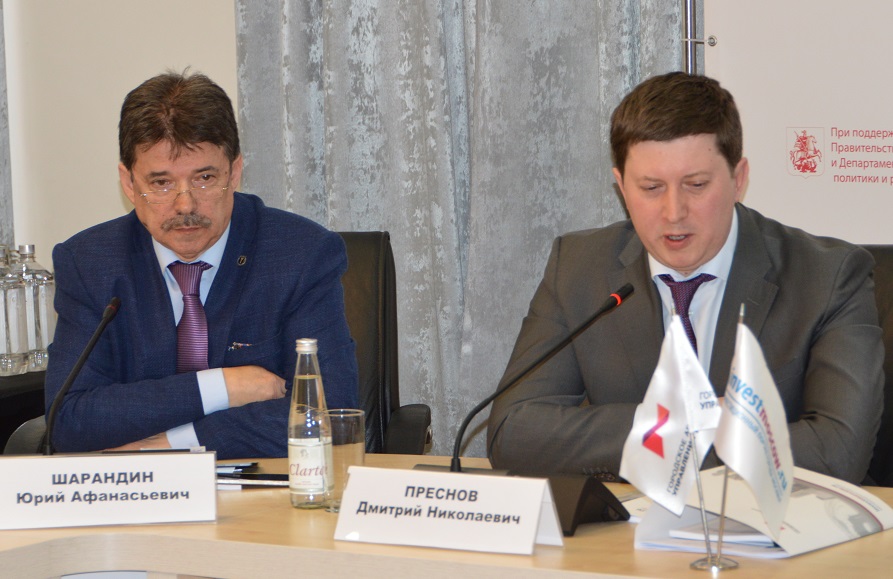 The MCCI discusses ways to improve the investment climate of Moscow