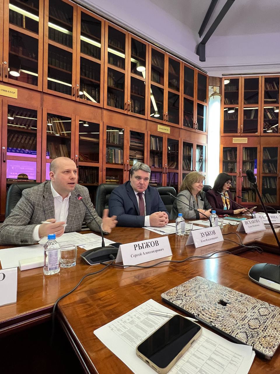 МТПП участвует в программе по развитию промышленного туризма