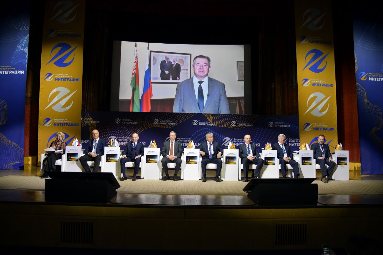 Уникальный проект МТПП «Начни свой бизнес с Москвой» представлен на Форуме «Интеграция»