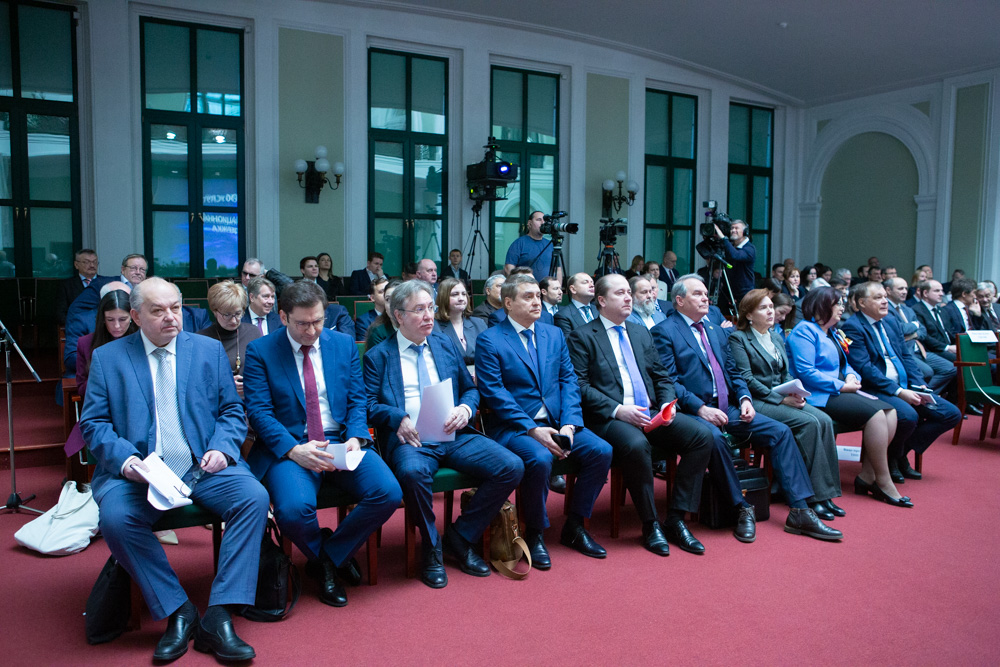 Представители Гильдии юристов при МТПП приняли участие в дискуссии по вопросам развития ВЭД