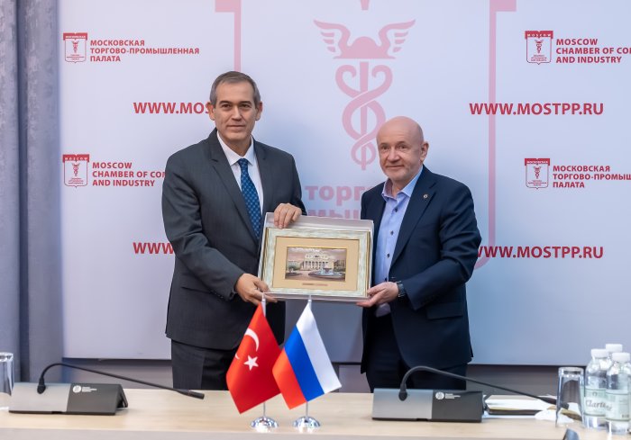 В МТПП состоялась встреча московских предпринимателей с делегацией ТПП Антальи (Турция)