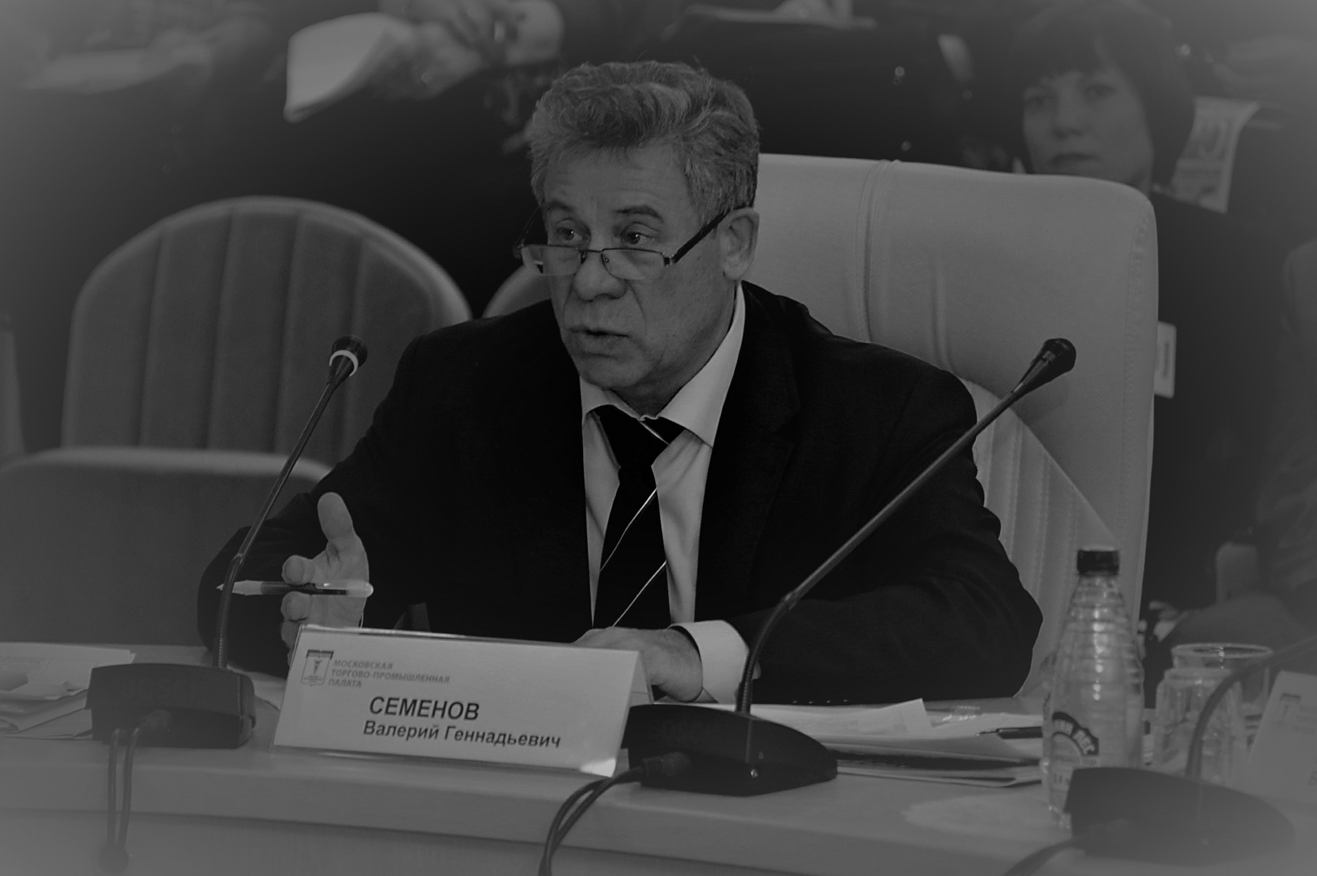 МТПП скорбит об уходе из жизни В.Г.Семенова МТПП скорбит об уходе из жизни В.Г.Семенова