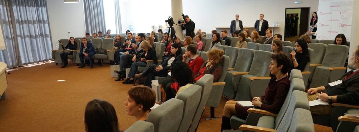 В МТПП обсудили, как развивать семейный бизнес в большом городе В МТПП обсудили, как развивать семейный бизнес в большом городе