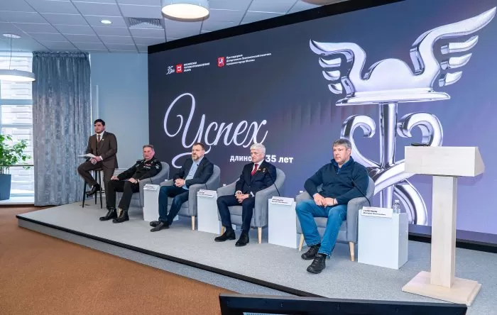 Профессионалы обсудили перспективы обеспечения безопасности Москвы