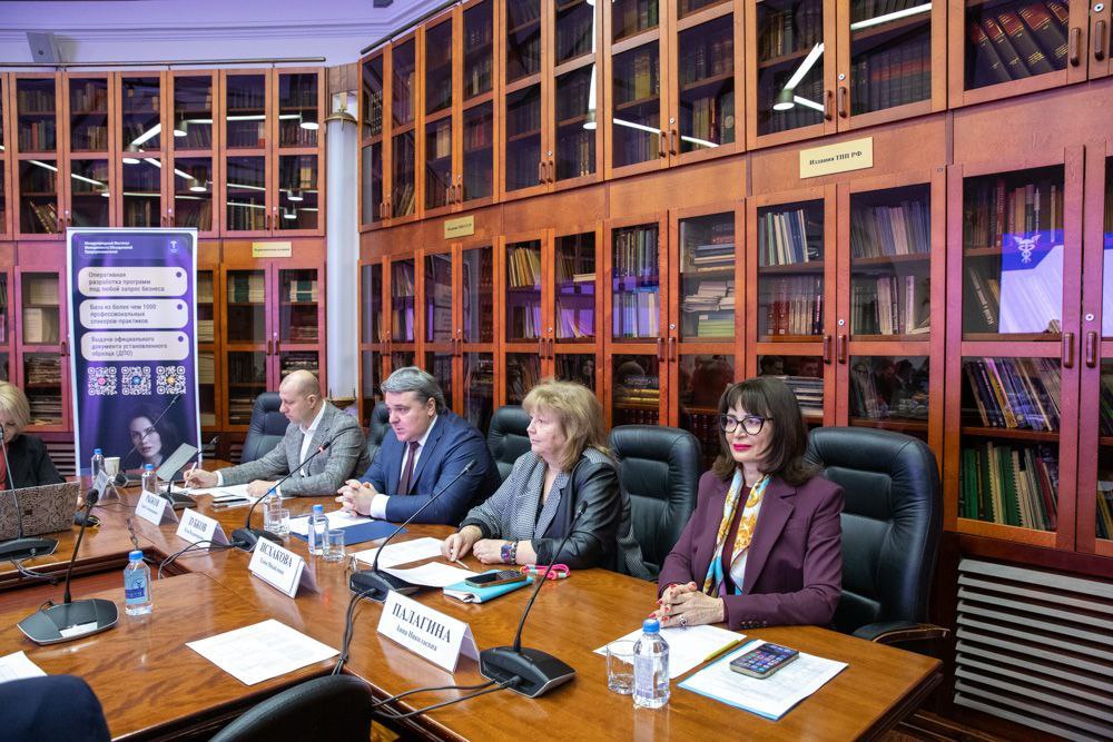 МТПП участвует в программе по развитию промышленного туризма