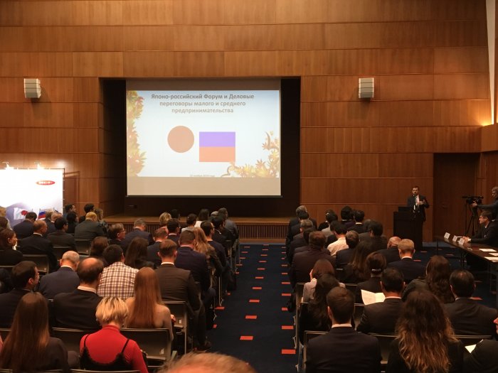 In the Japanese Embassy of Moscow, the Japanese-Russian Forum for SME representatives was held. The attendance by 200 companies exceeded the number of available seats