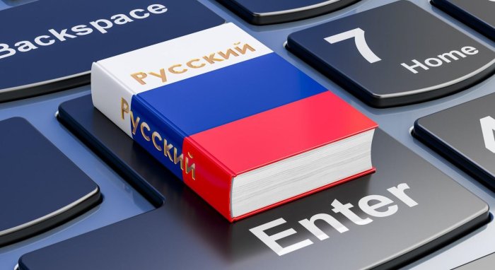 Предприниматели узнали о новых законодательных требованиях, касающихся использования русского языка 