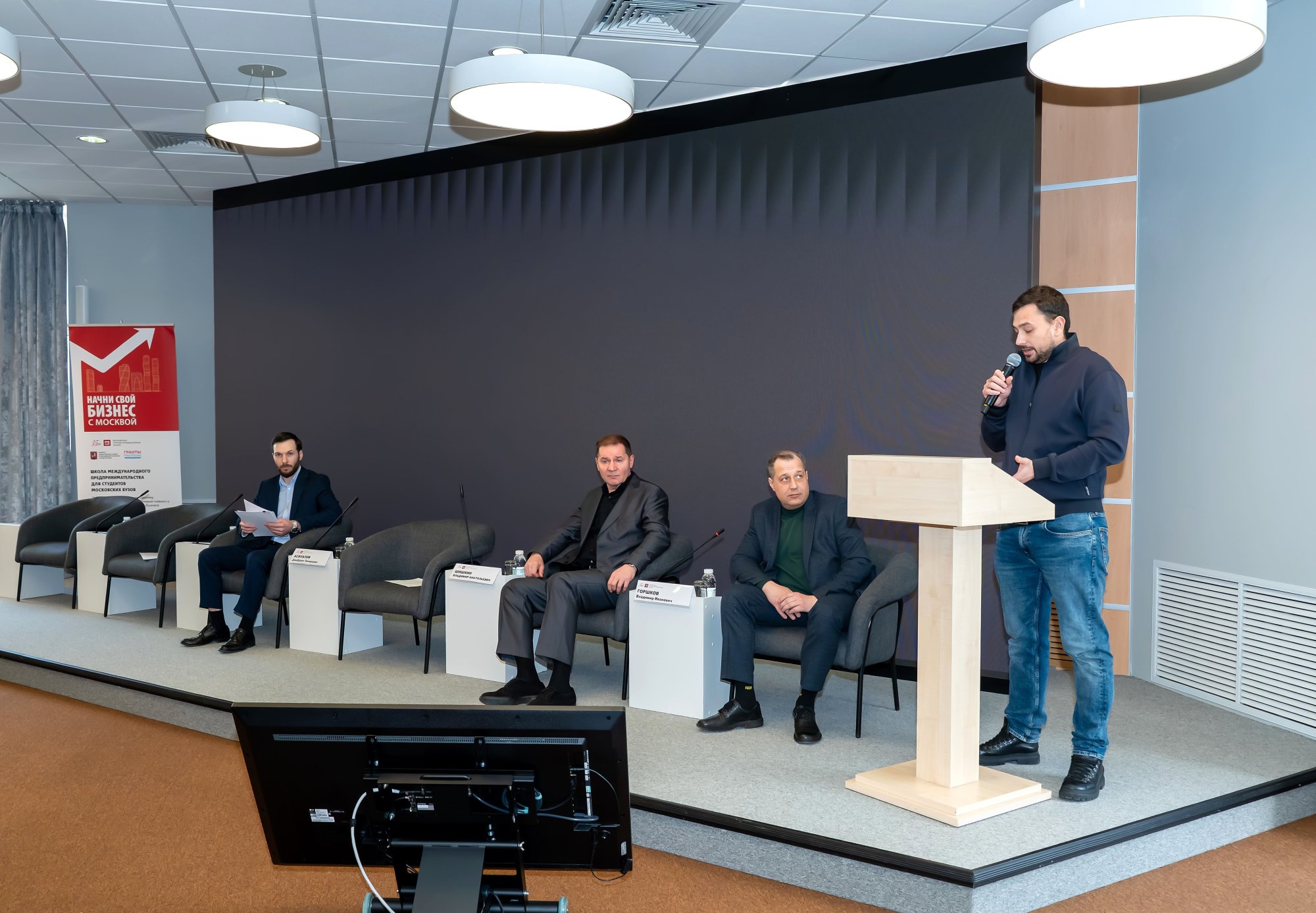 Был магазин – стал ресторан: возможно ли? Был магазин – стал ресторан: возможно ли?