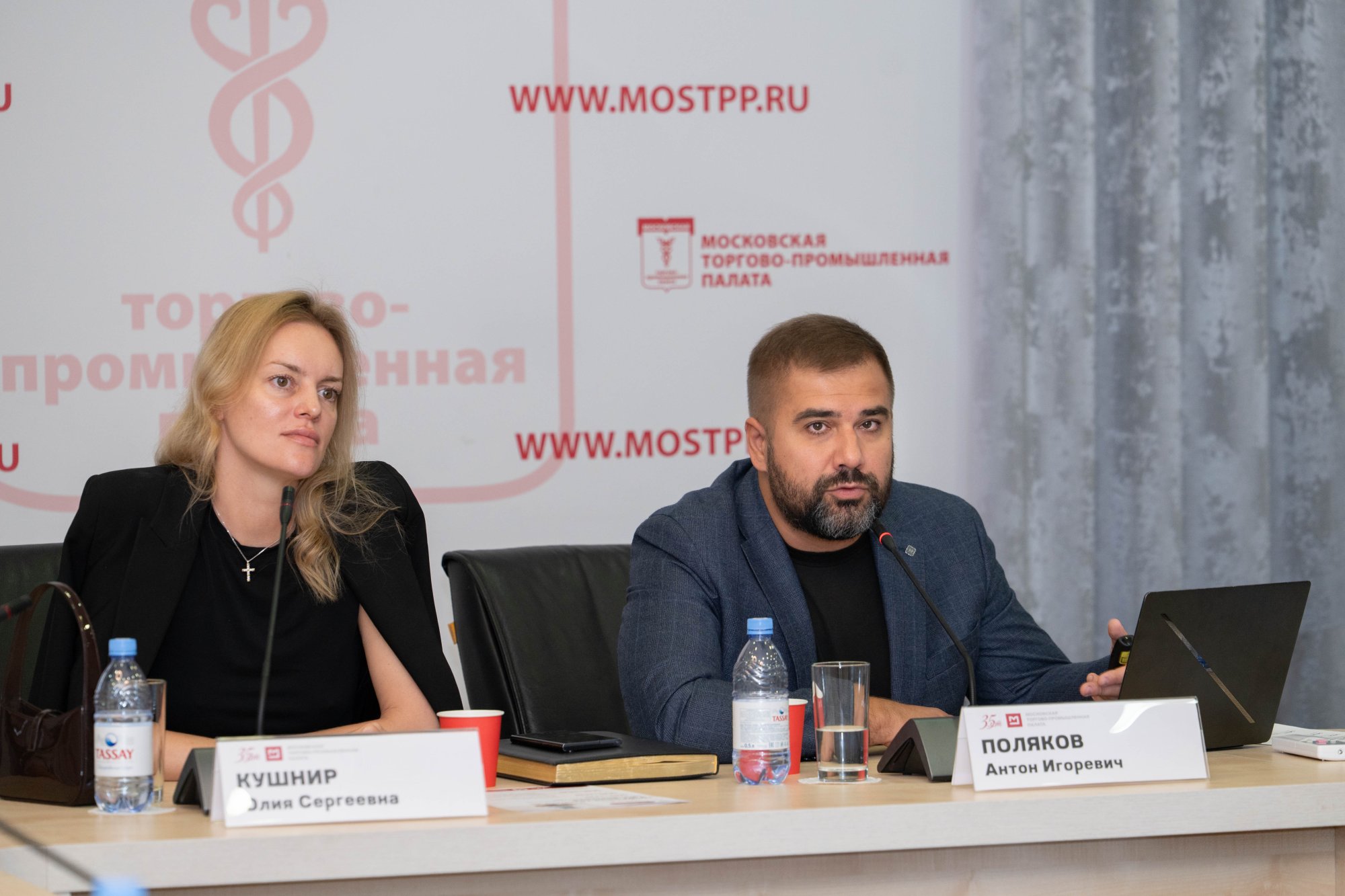 Цифровые инструменты меняют практику превентивной медицины Цифровые инструменты меняют практику превентивной медицины