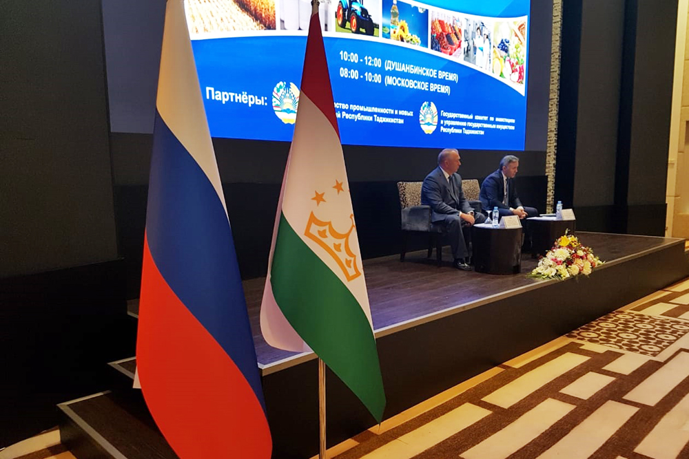 Владимир Платонов представил МТПП на деловом форуме России и Таджикистана