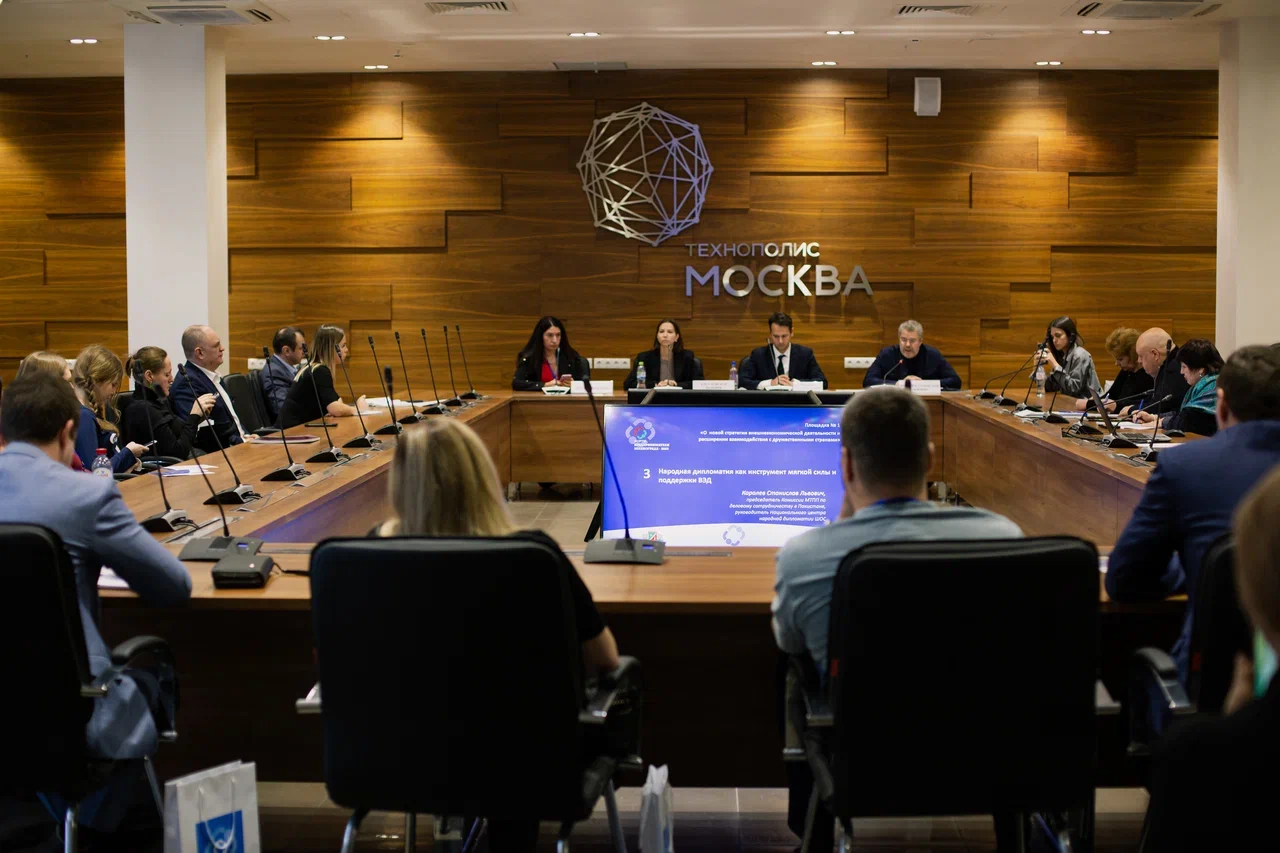Предприниматели Зеленограда приняли участие в деловом форуме