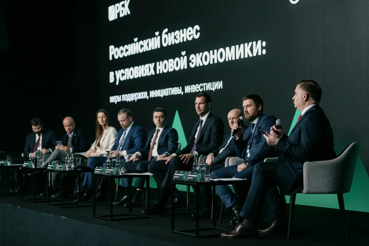 Владимир Платонов выступил на Форуме «Новая экономика»