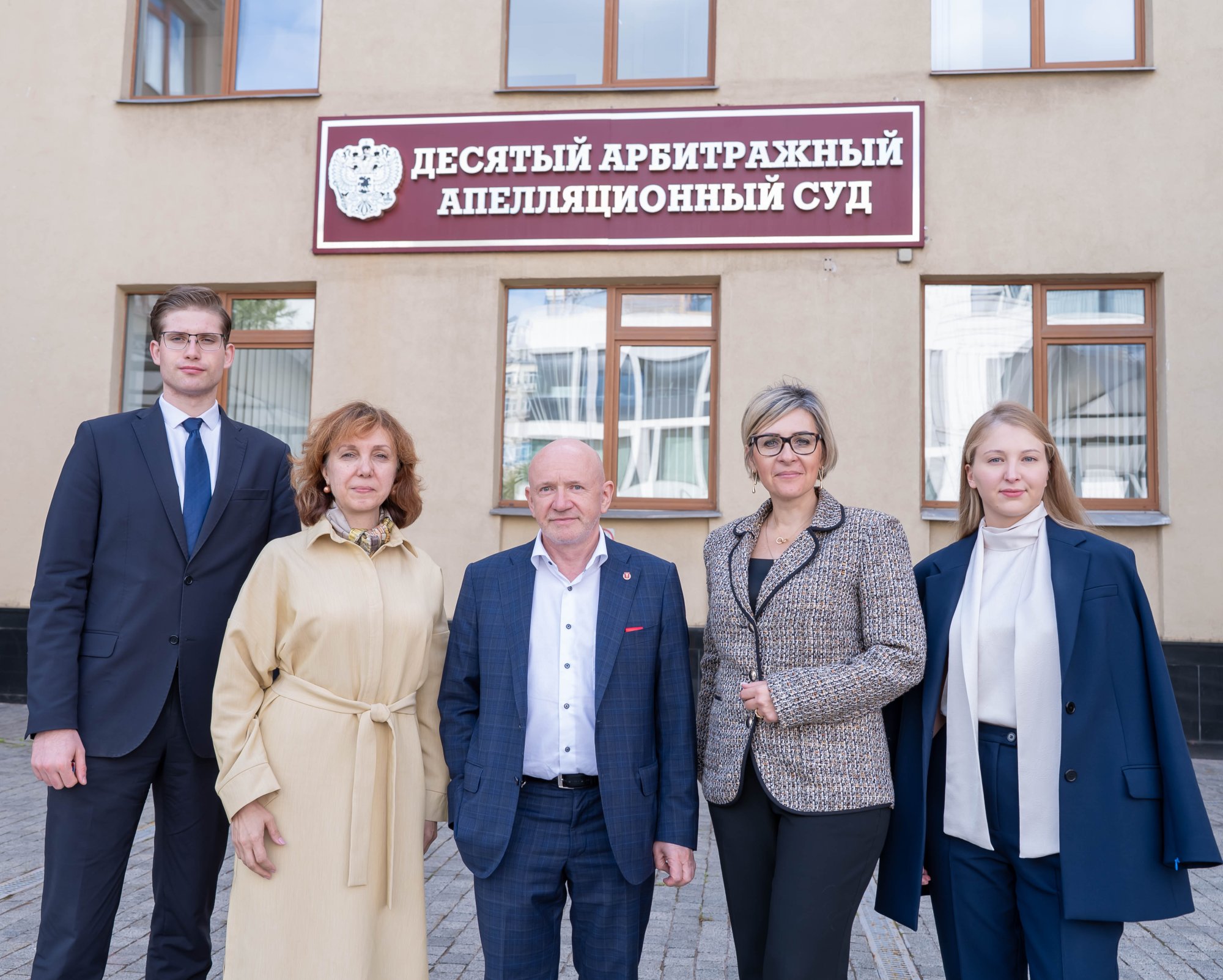 «Добро пожаловать мириться!» «Добро пожаловать мириться!»