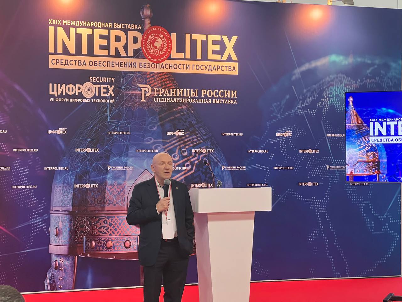 XII Форум НСБ «Безопасная столица» определил векторы развития отрасли на 2026 год