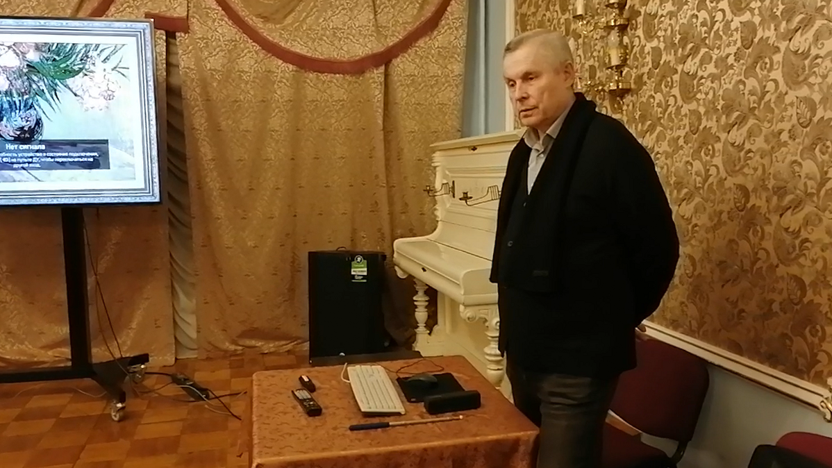 11 февраля состоялось заседание секции кибернетики Центрального дома ученых РАН