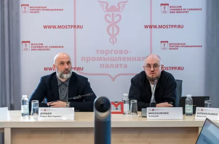 «Обеление» импорта и экономика платформ: в МТПП обсудили поставки из Китая