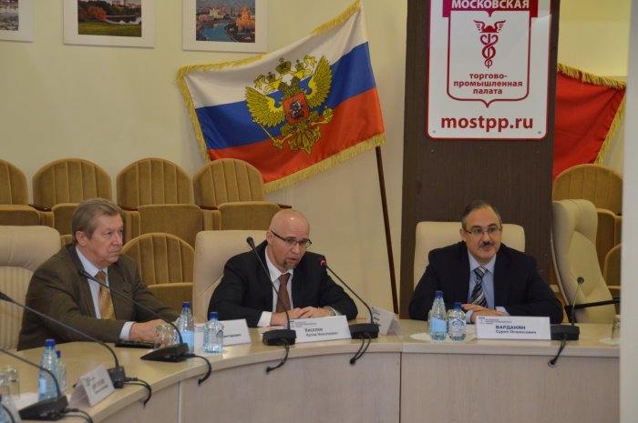 В Московской ТПП обсудили кадровое обеспечение туристской отрасли
