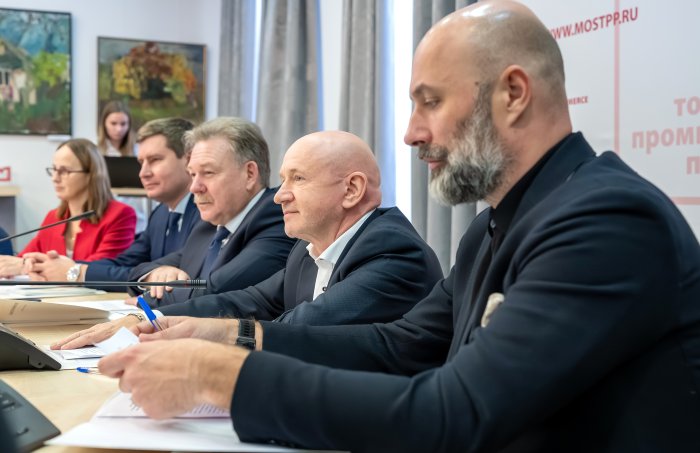 На площадке МТПП Центральное таможенное управление провело Консультативный совет с представителями бизнеса ЦФО