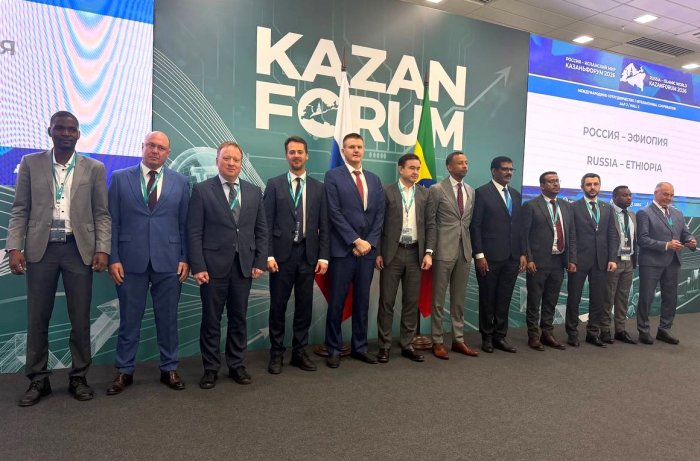 КазаньФорум-2026, день третий: международная повестка и стратегическое партнерство