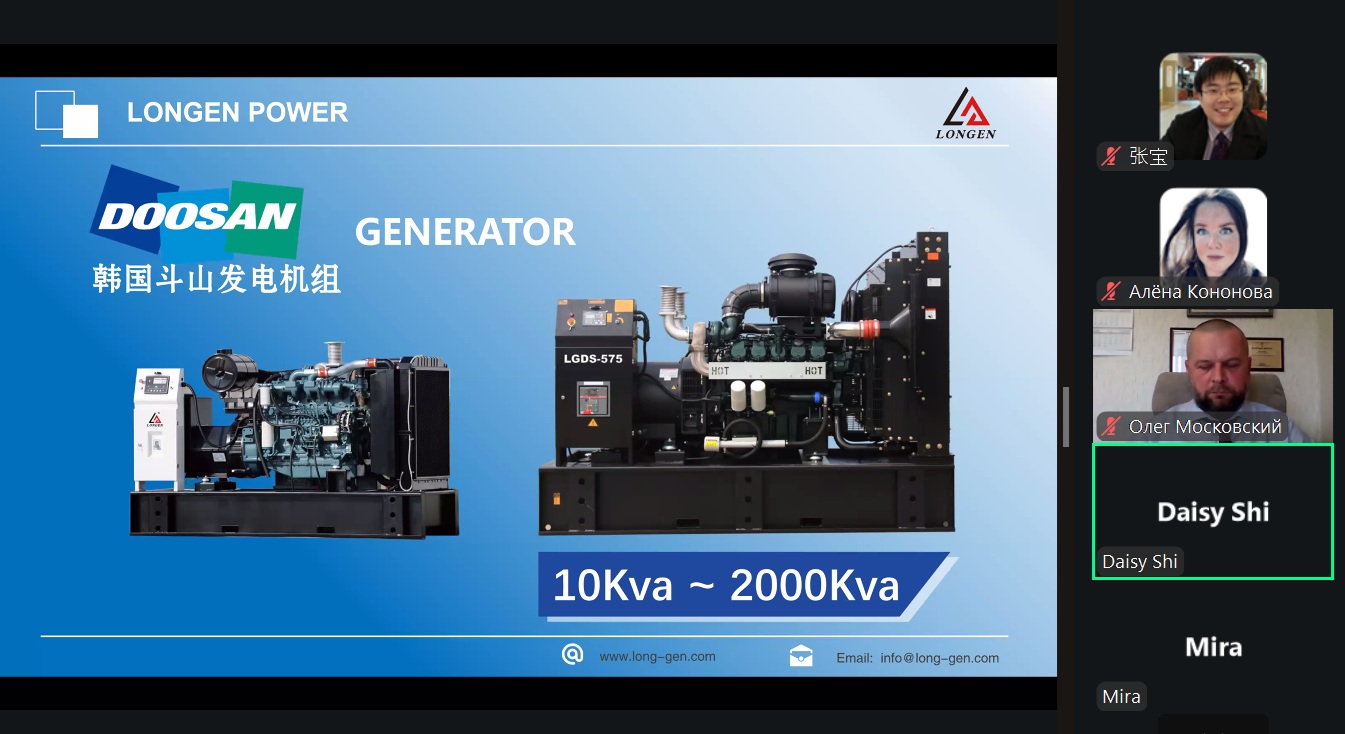 Развитие российско-китайских торгово-экономических отношений в сфере судостроения/судоремонта
