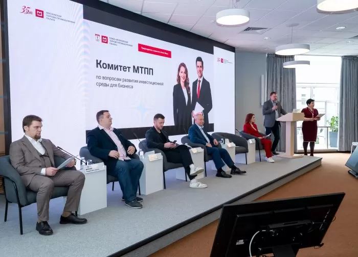 Эксперты МТПП рассмотрели возможности выхода бизнеса из долгов без банкротства