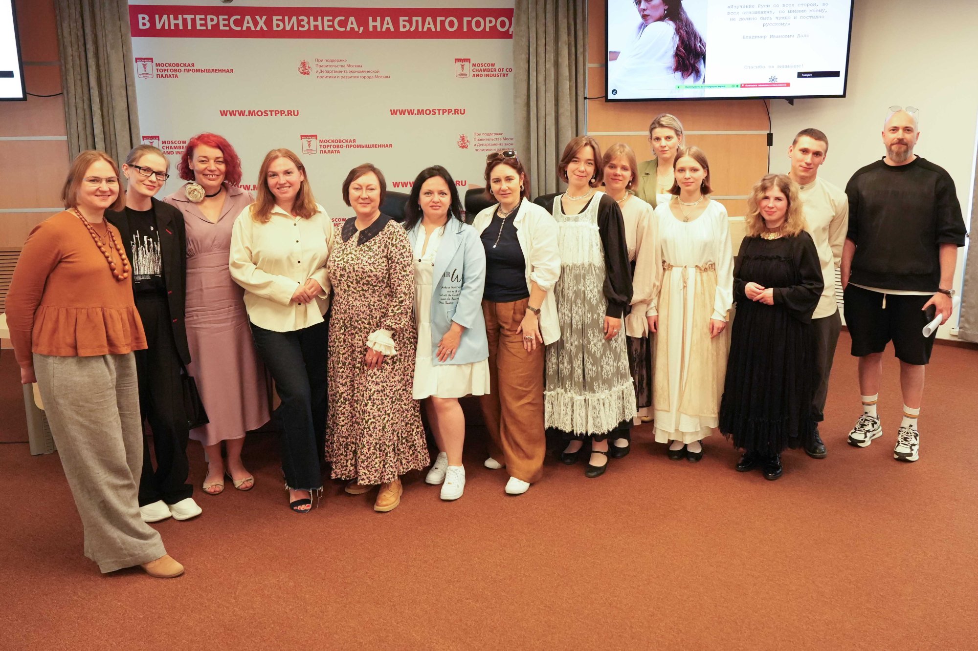 Русская мода: новая жизнь древних традиций Русская мода: новая жизнь древних традиций