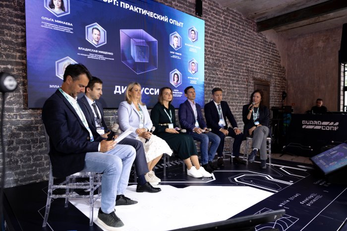 Московская ТПП делится экспертизой по выходу ИТ-компаний на зарубежные рынки