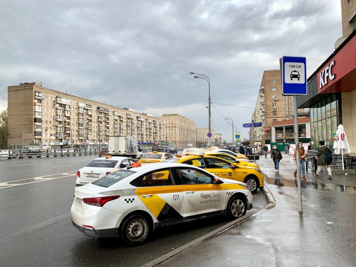 Представители таксомоторной отрасли столицы обсудили свое будущее