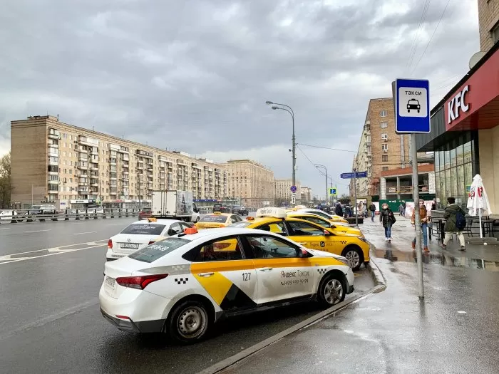 Представители таксомоторной отрасли столицы обсудили свое будущее