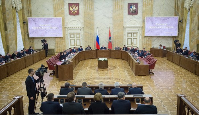Утвержден антикризисный план Правительства Москвы на 2015 год