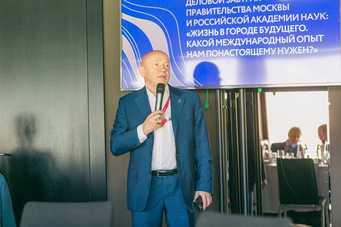 Делегация МТПП приняла участие в деловом завтраке, посвященном Москве как «городу будущего» 