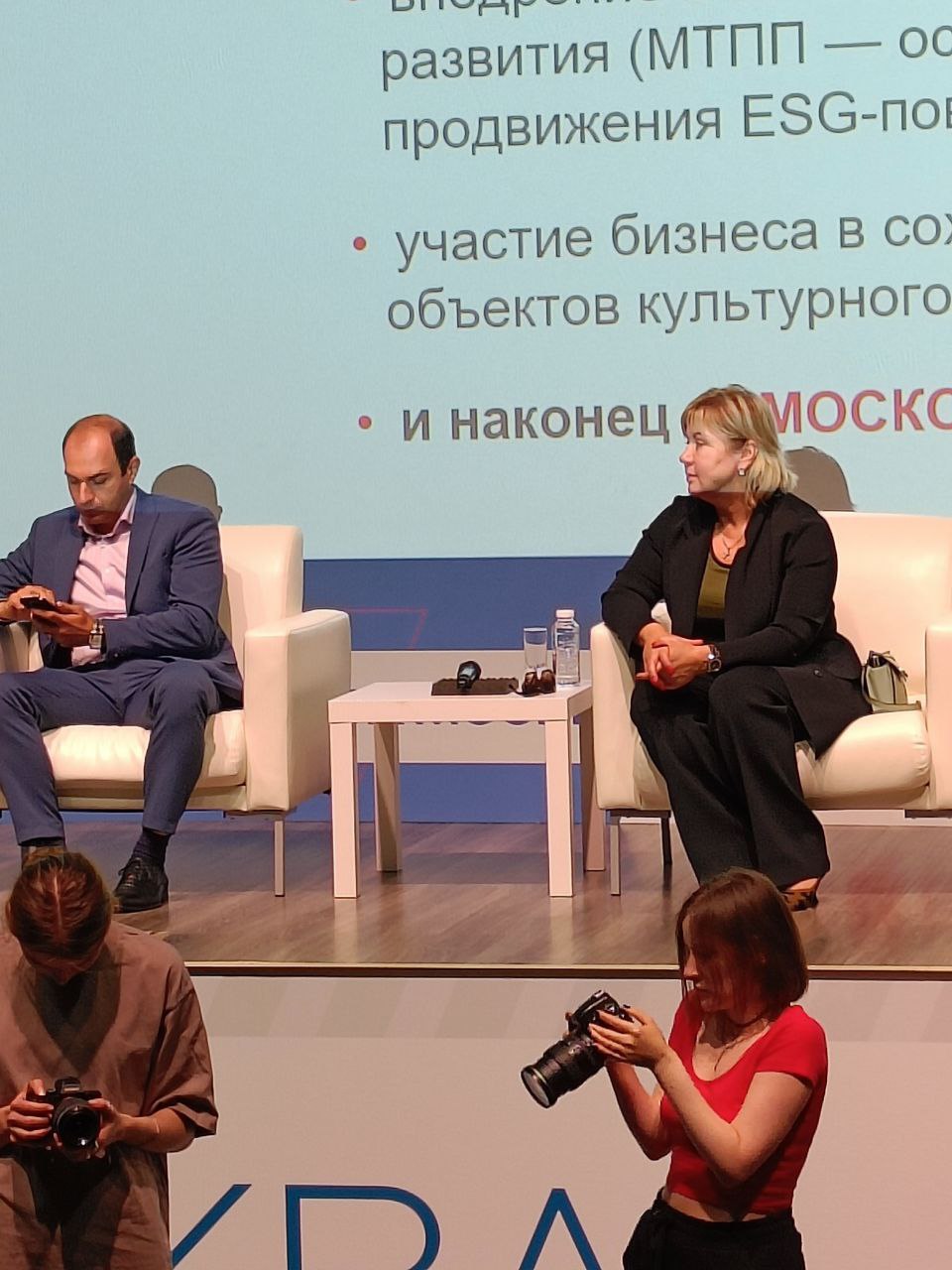 Президент МТПП Владимир Платонов провел программную сессию в общественном штабе Сергея Собянина