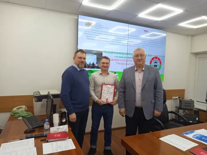 Обособленное подразделение МТПП «Зеленоград» наметило пути дальнейшего развития 