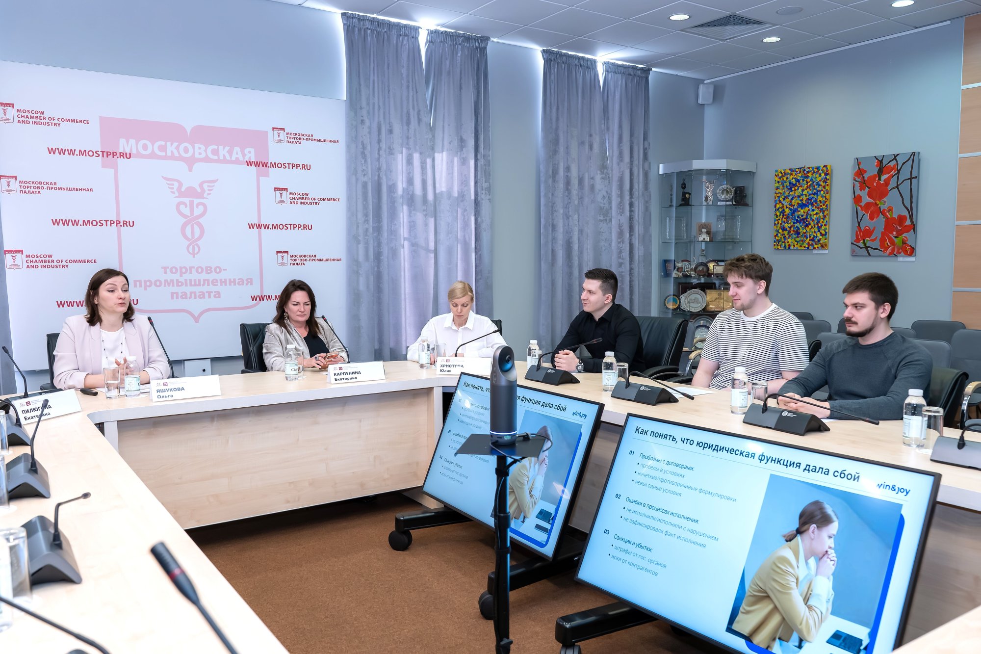 Слагаемые эффективного бизнеса: юридическая защита, финансовая устойчивость, порядок в кадровой сфере Слагаемые эффективного бизнеса: юридическая защита, финансовая устойчивость, порядок в кадровой сфере