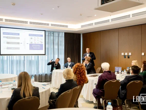 IV Форум «Инжиниринг и проектирование»