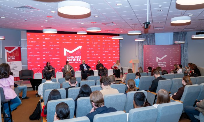 Сертификат в руках, стартап в ноутбуке: что дальше ждёт выпускников Школы международного предпринимательства 