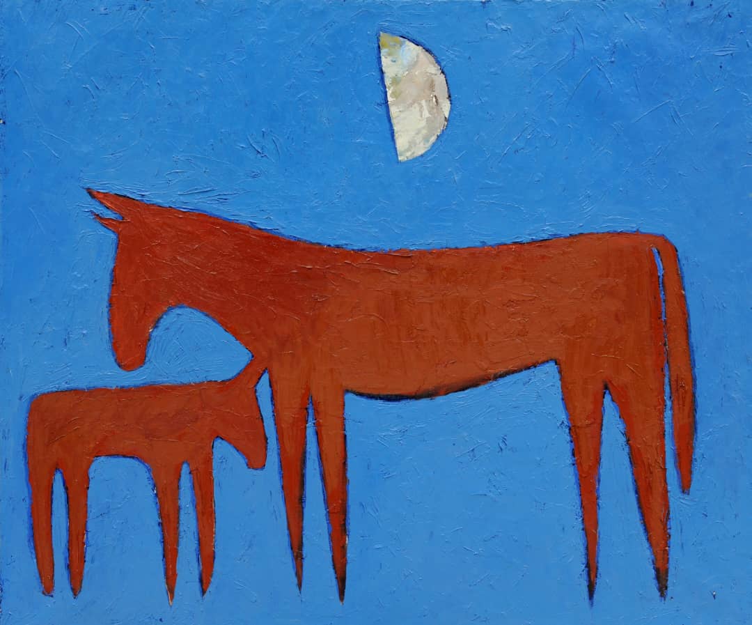 Международный детский, юношеский, молодежный творческий конкурс «Искусство объединят мир. Пути духовности» в рамках культурной программы встречи представителей стран участников Шанхайской Организации Сотрудничества 2025. 