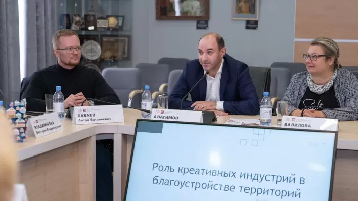 Город и бизнес объединяют усилия на благо граждан