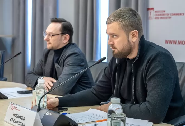 На площадке МТПП состоялся круглый стол предпринимателей столичного региона 